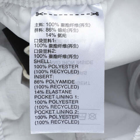 adidas阿迪达斯2025男子FOS WVN CAR SHO梭织短裤KF0674