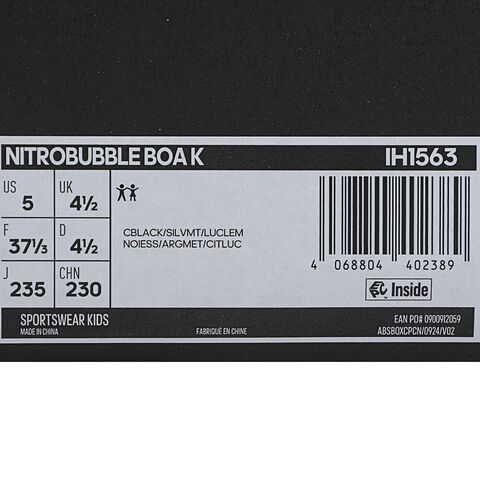 adidas阿迪达斯2025男大童NITROBUBBLE BOA K男训童装IH1563