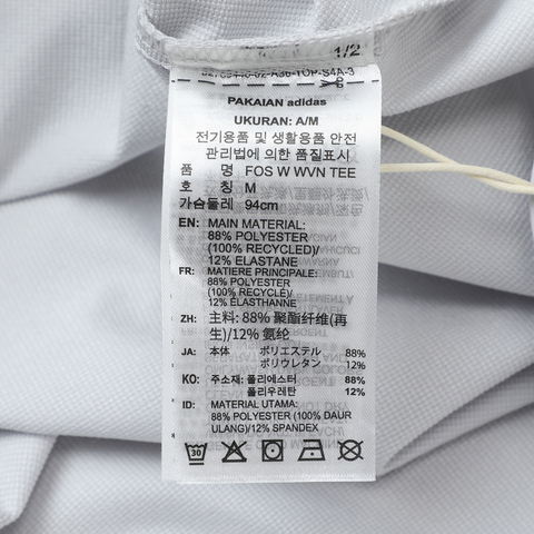 adidas阿迪达斯2025女子FOS W WVN TEE梭织无领短TKG7127