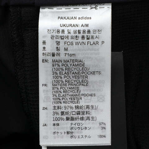 adidas阿迪达斯2025女子FOS WVN FLAR  P梭织长裤KF0703