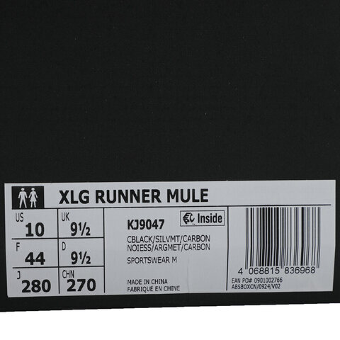 adidas阿迪达斯2025中性XLG RUNNER MULEFOSKJ9047