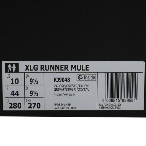adidas阿迪达斯2025中性XLG RUNNER MULEFOSKJ9048