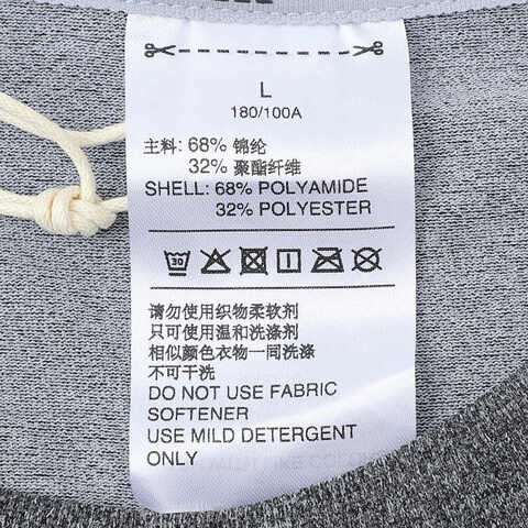 adidas阿迪达斯2025男子TR-ES ST T针织无领短TJX2710