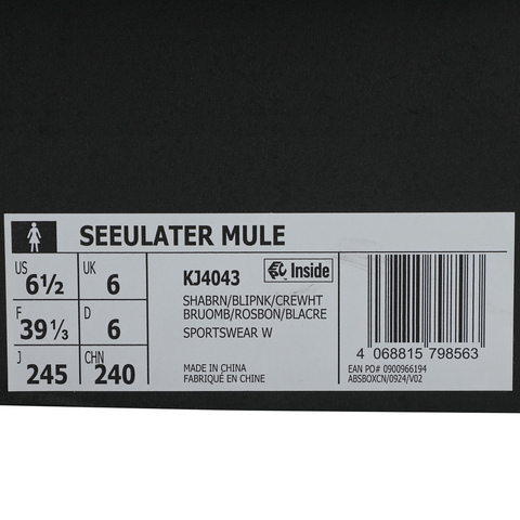 adidas阿迪达斯2025女子SEEULATER MULEFOSKJ4043