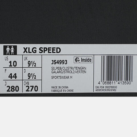 adidas阿迪达斯2025中性XLG SPEEDFOSJS4993