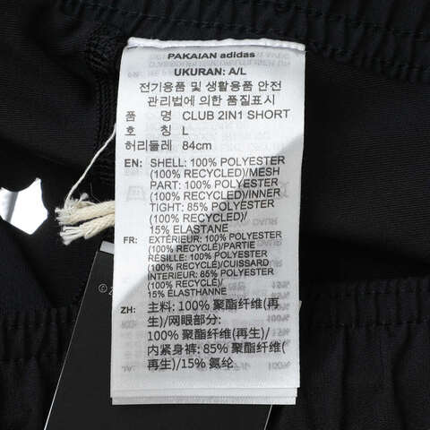 adidas阿迪达斯2025男子CLUB 2IN1 SHORT梭织短裤JY2959