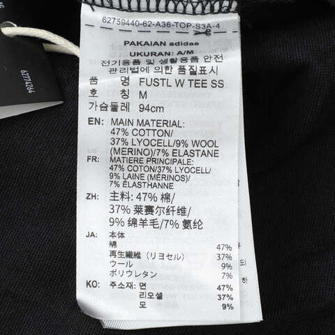 adidas阿迪达斯2025女子FUSTL W TEE SS针织无领短TKC2723