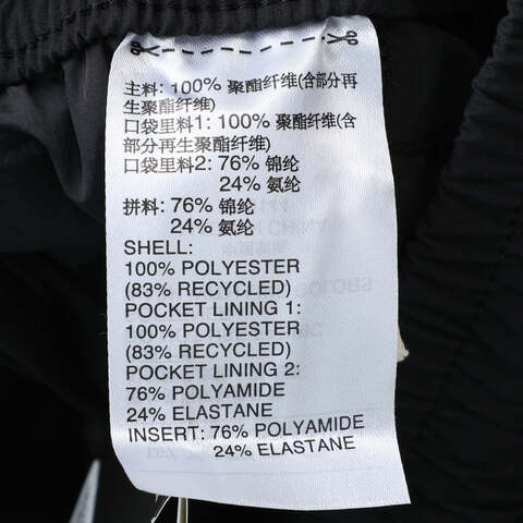 adidas阿迪达斯2025男子FUSTL M WVN PT3梭织长裤KC0144