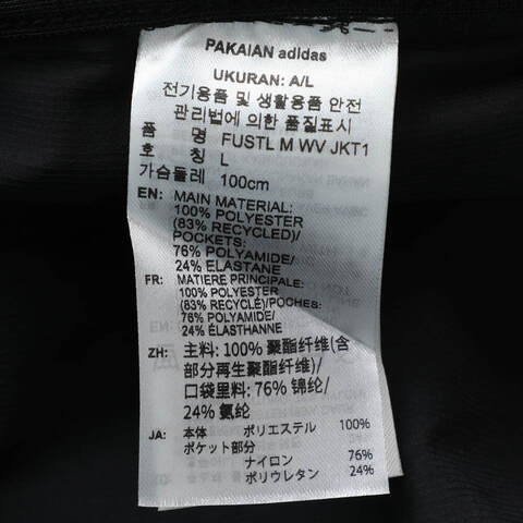 adidas阿迪达斯2025男子FUSTL M WV JKT1梭织无帽外套KC0137