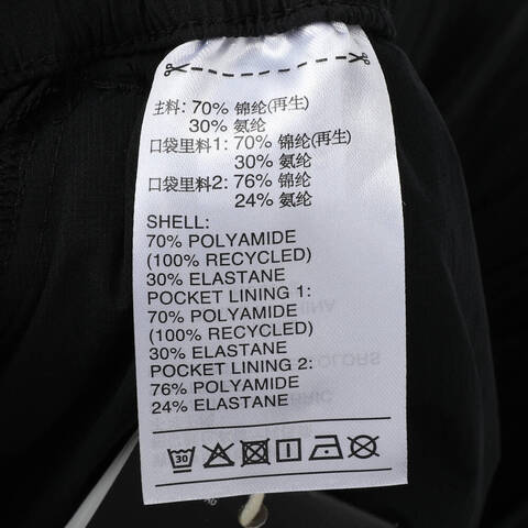 adidas阿迪达斯2025男子FUSTL M WV SHO1梭织短裤KC6072