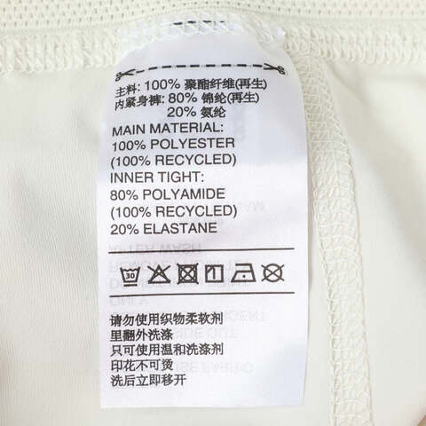 adidas阿迪达斯2025女子aSMC PLTD SKORT针织短裙JW4573