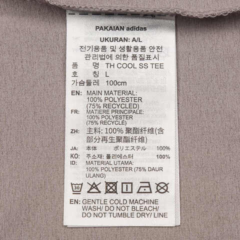 adidas阿迪达斯2025男子TH COOL SS TEE针织无领短TKB5161