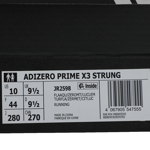 adidas阿迪达斯2025中性ADIZERO PRIME X3 STRUNG跑步竞技JR2598