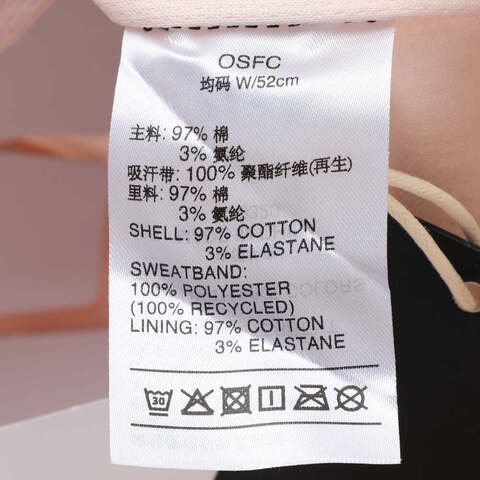 adidas阿迪达斯2025女大童KIDS TWILL CAP弯沿帽KC0320