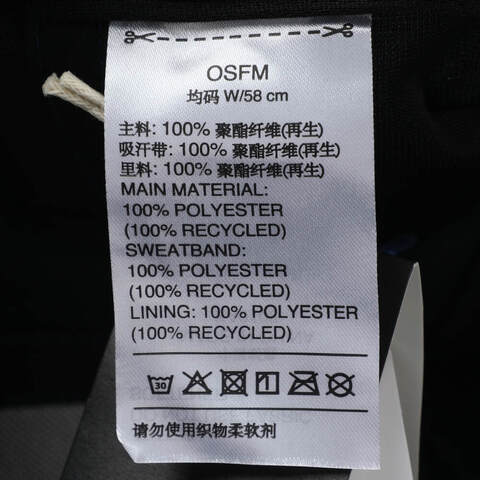 adidas阿迪达斯2025中性SMALL LOGO CAP弯沿帽KA0109