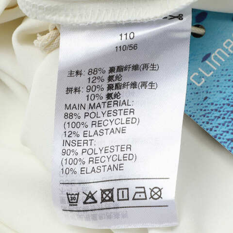 adidas阿迪达斯2025女小童LK BTS TEE SS针织无领短TKF5104