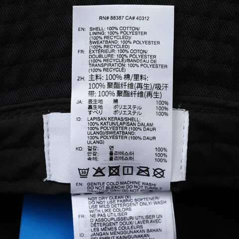 adidas阿迪达斯2025中性SYM BUCKET HAT渔夫帽KG7094