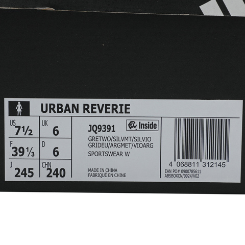 adidas阿迪达斯2025女子URBAN REVERIEFOSJQ9391