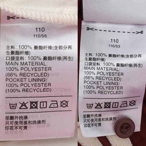 adidas阿迪达斯2025男小童JK BB WV SET长袖套服KG6616