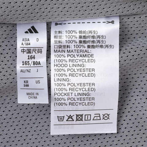 adidas阿迪达斯2025男大童JK FF WV JKT梭织连帽外套KG6613