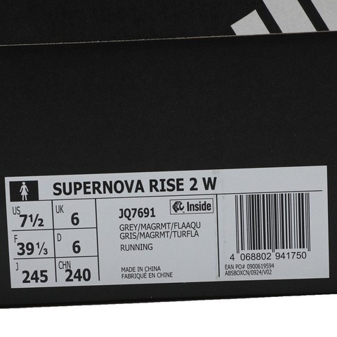 adidas阿迪达斯2025女子SUPERNOVA RISE 2 W跑步常规JQ7691