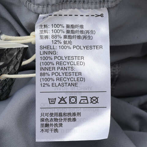 adidas阿迪达斯2025女子FUSTL SKIRT梭织短裙KC5795