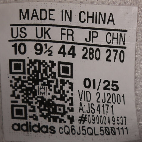 adidas阿迪达斯2025中性LABCOURT LIGHT SLIP-ONFOSJS4171