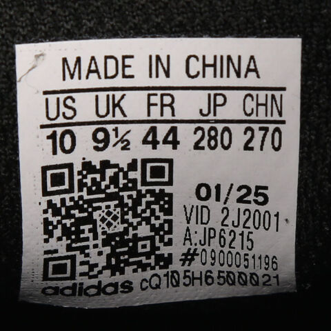 adidas阿迪达斯2025中性LABCOURT LIGHT SLIP-ONFOSJP6215