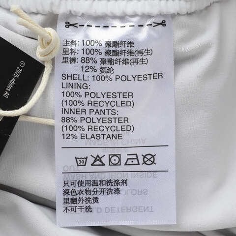 adidas阿迪达斯2025女子FUSTL SKIRT梭织短裙KC5794