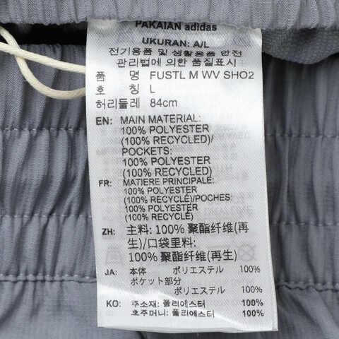 adidas阿迪达斯2025男子FUSTL M WV SHO2梭织短裤KC6070