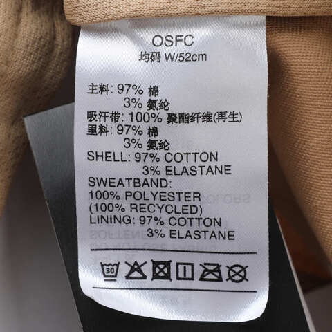 adidas阿迪达斯2025男大童KIDS TWILL CAP弯沿帽KC0316