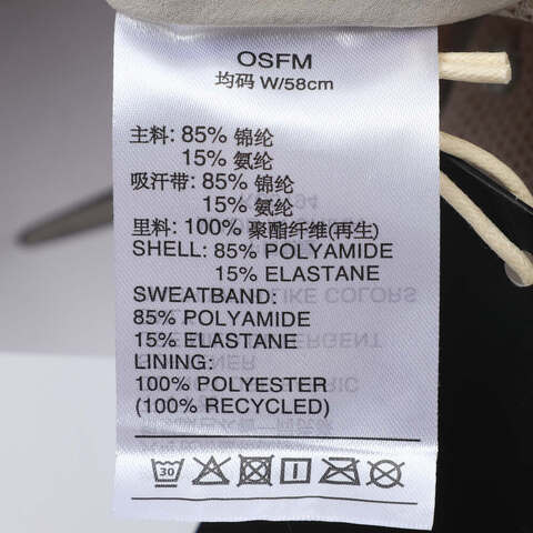 adidas阿迪达斯2025中性MT LW CAP弯沿帽KC0194