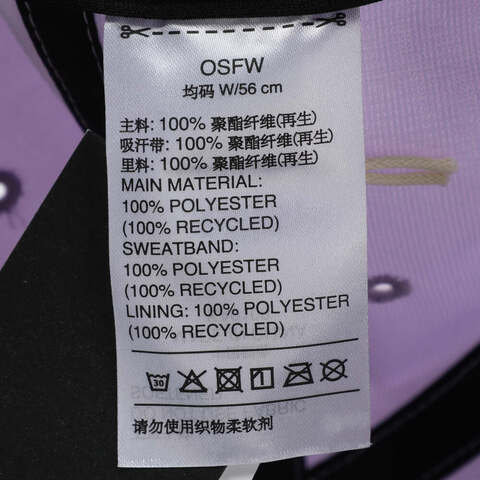 adidas阿迪达斯2025女子SMALL LOGO CAP弯沿帽KA0108