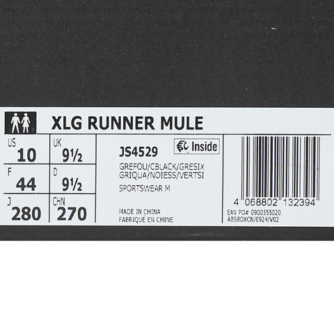 adidas阿迪达斯2025中性XLG RUNNER MULEFOSJS4529