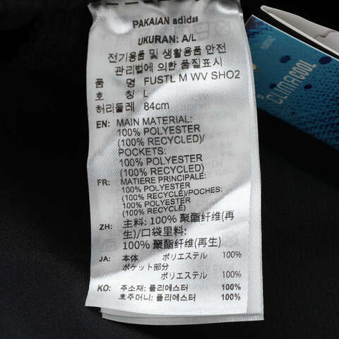 adidas阿迪达斯2025男子FUSTL M WV SHO2梭织短裤KC6069