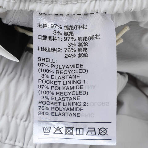 adidas阿迪达斯2025男子FUSTL M WVN PT1梭织长裤KC0131