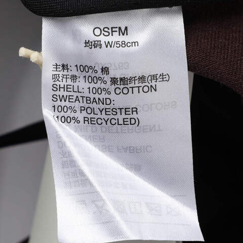 adidas阿迪达斯2025中性SPW DAD CAP弯沿帽JX5763