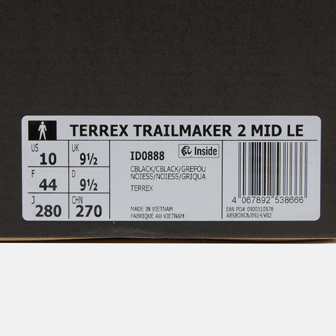 adidas阿迪达斯2025男子TERREX TRAILMAKER 2 MID LEA户外常规ID0888