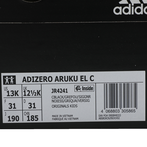 adidas阿迪达斯2025男小童ADIZERO ARUKU EL C三叶草童装JR4241