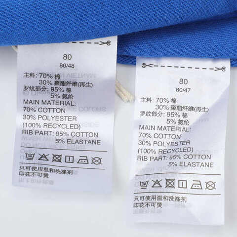 adidas阿迪达斯2025男婴童CREW SET长袖套服JX0592