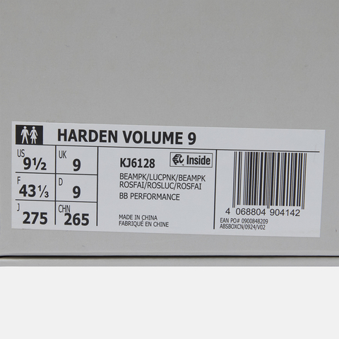 adidas阿迪达斯2025中性HARDEN VOLUME 9篮球常规KJ6128