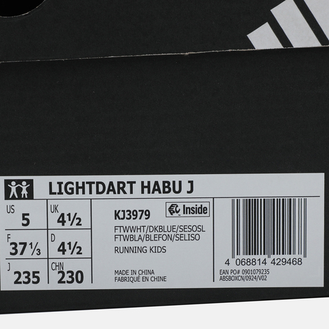 adidas阿迪达斯2025男大童LIGHTDART HABU J跑步常规KJ3979
