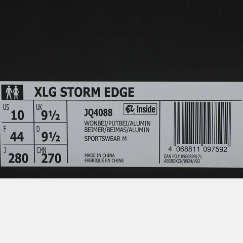 adidas阿迪达斯2025中性XLG STORM EDGESPW FTW-跑步JQ4088