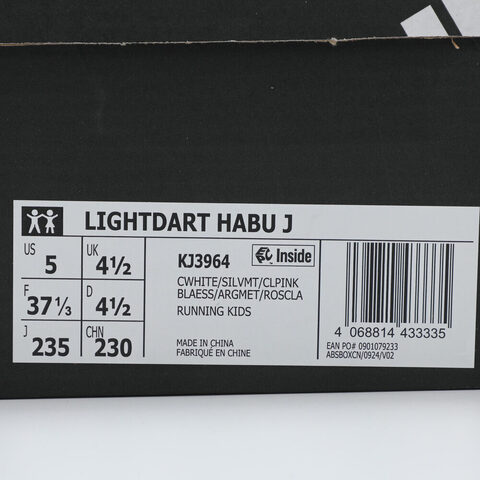 adidas阿迪达斯2025女大童LIGHTDART HABU J跑步常规KJ3964