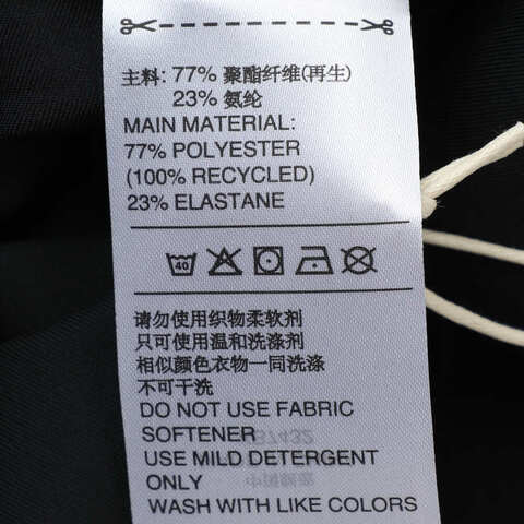 adidas阿迪达斯2025女子OPT POWER 7/8紧身长裤KB7432