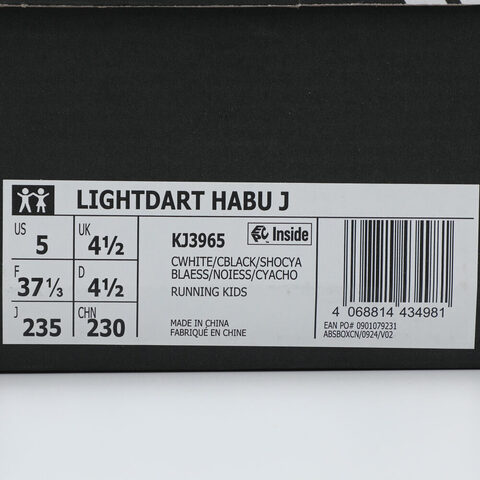 adidas阿迪达斯2025男大童LIGHTDART HABU J跑步常规KJ3965