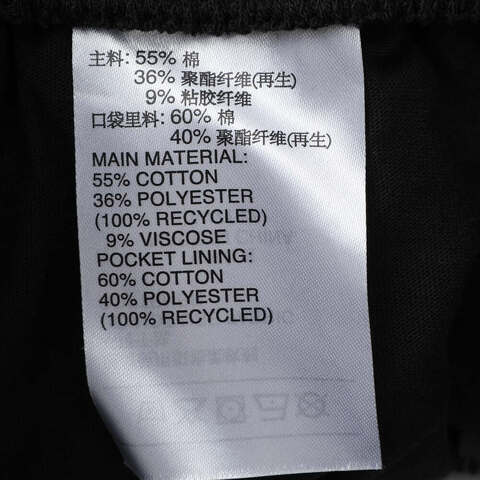 adidas阿迪达斯2026女子W 3S FT OH PT针织长裤JW7182