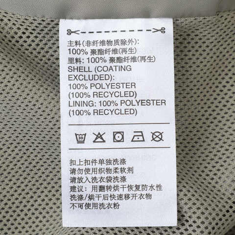 adidas阿迪达斯2025男子ESS 3S RAIN H J梭织连帽外套JM1058