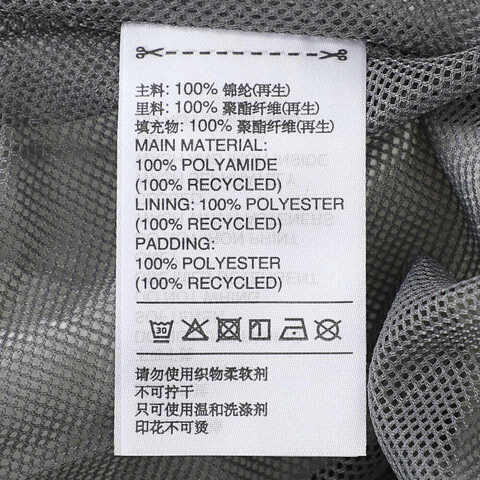 adidas阿迪达斯2025男子WORD WOVEN JKT梭织无帽外套KA1264