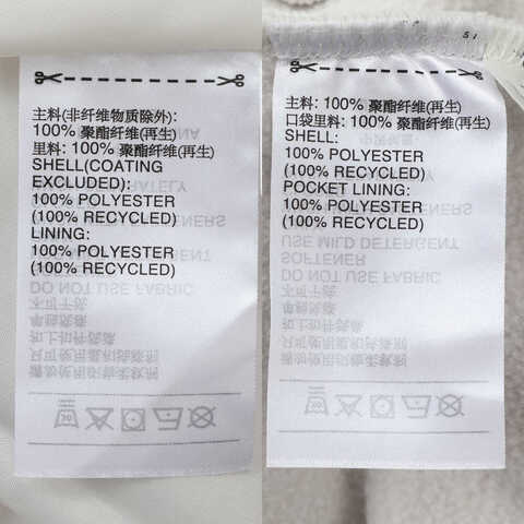 adidas阿迪达斯2025男子XPL FLC 3IN1三合一外套JV8687